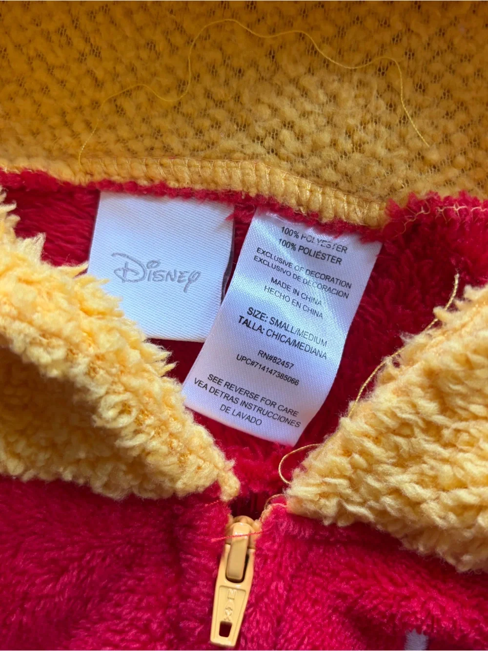 Disney Adult S/M Winnie the Pooh Plush One-Piece